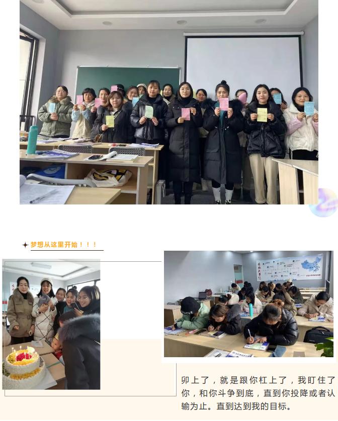 選擇銳遠(yuǎn)長壽會計(jì)培訓(xùn)的四大理由