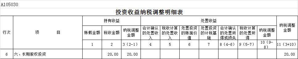 169216470150139721vf.png image003.png