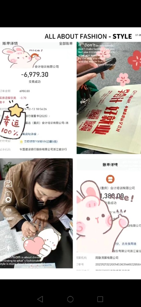 睿遠(yuǎn)長(zhǎng)壽會(huì)計(jì)培訓(xùn)班迎來(lái)新學(xué)員