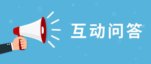 可以同時(shí)報(bào)考重慶市初級(jí)和中級(jí)會(huì)計(jì)考試嗎?