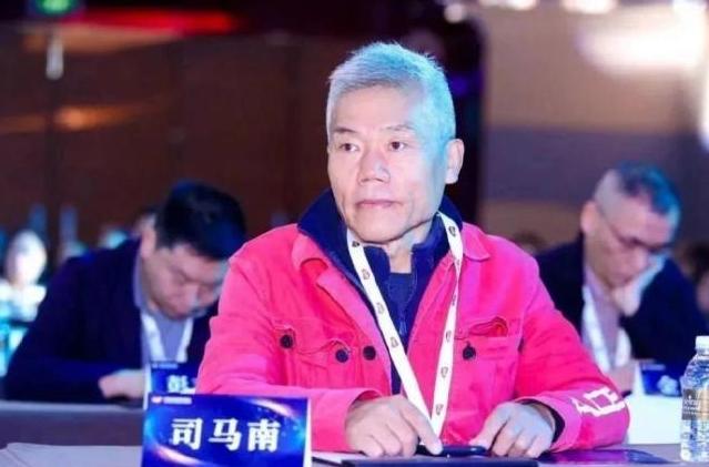 從司馬南偷稅案看公司負責人懂會計的重要性