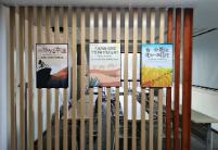 學(xué)習(xí)環(huán)境